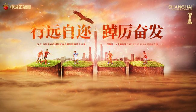 亚洲色图在线观看